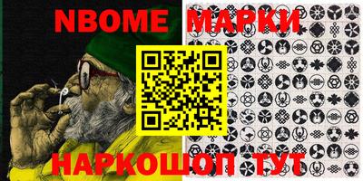 стафф Лесосибирск