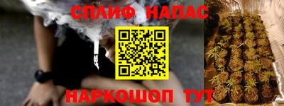 ECSTASY Ливны