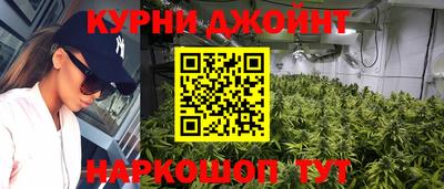 стафф Лесосибирск
