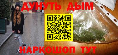 стафф Лесосибирск