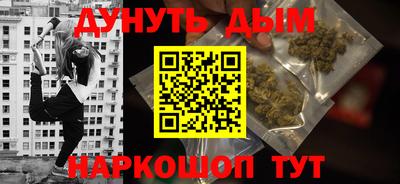 стафф Лесосибирск