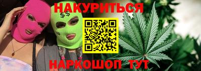 стаф Ликино-Дулёво
