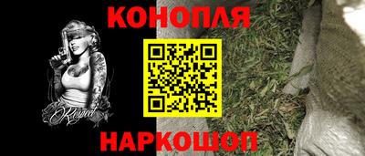 стаф Ликино-Дулёво