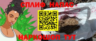 ECSTASY Ливны