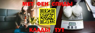 стаф Ликино-Дулёво