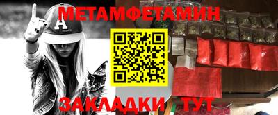 ECSTASY Ливны