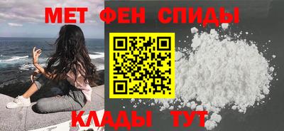 стафф Лесосибирск