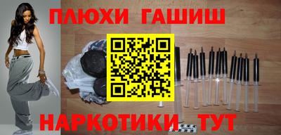 ECSTASY Ливны