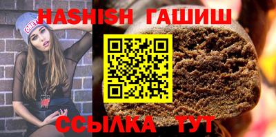 ECSTASY Ливны