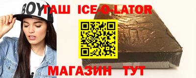 ECSTASY Ливны