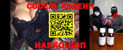 ECSTASY Ливны