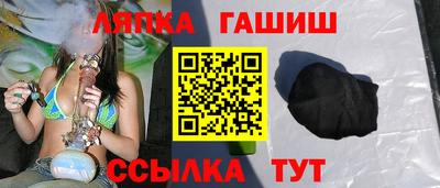 ECSTASY Ливны
