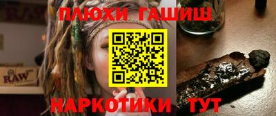 ECSTASY Ливны